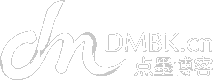 点墨博客