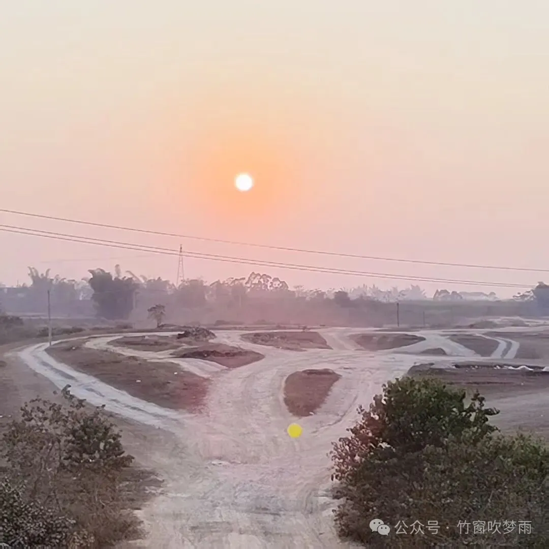 过横眉水