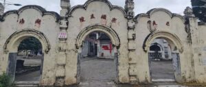 访大合村