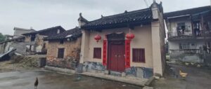 过常家村