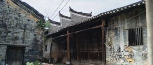 峡背古村